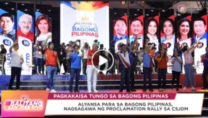  Libu-libong San Joseño sa isang Proclamation Rally ng Alyansa para sa Bagong Pilipinas 