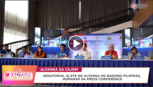 Inilatag ng Senatorial Slate ng Alyansa Para sa Bagong Pilipinas sa pamamagitan ng isang Press Conference ang kanilang mga plataporma at adhikain para sa mga San Joseño, sa mga Pilipino.